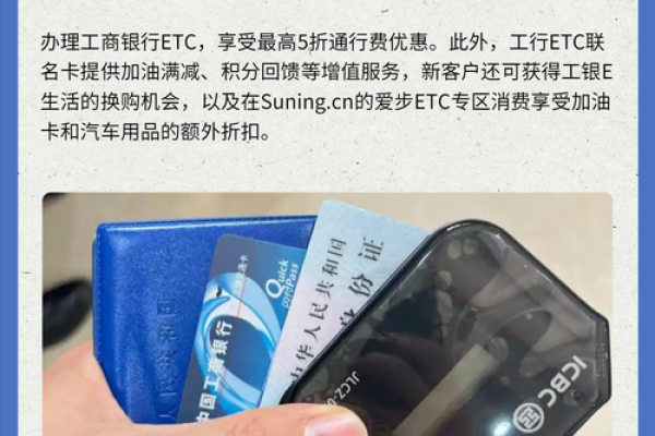 etc显示card什么意思