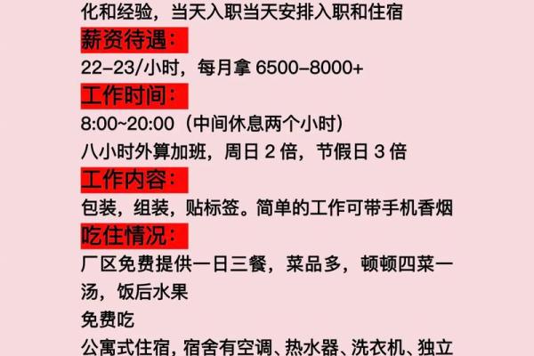 不打算长干五险有用么