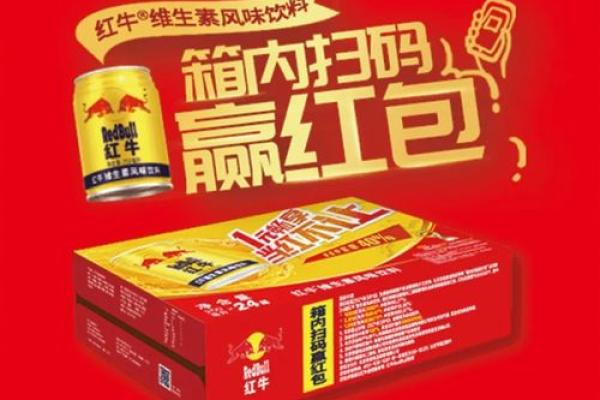 盛京银行营销码是什么