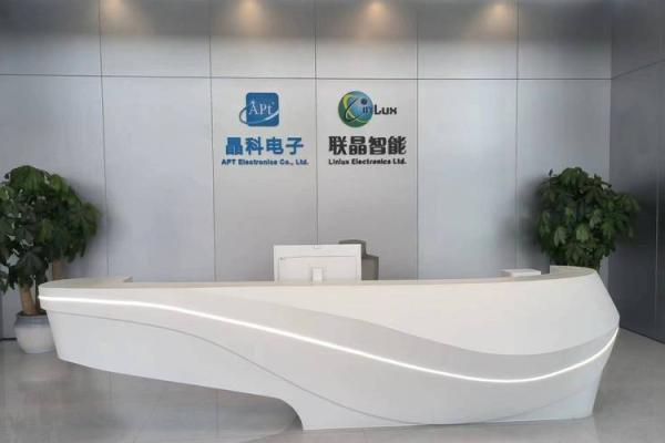 晶方科技是国企还是民营