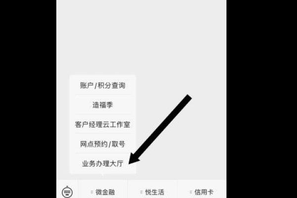 存款时钱被吞了怎么办,银行会认吗