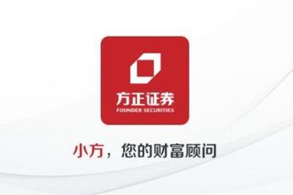 方正证券是国企吗