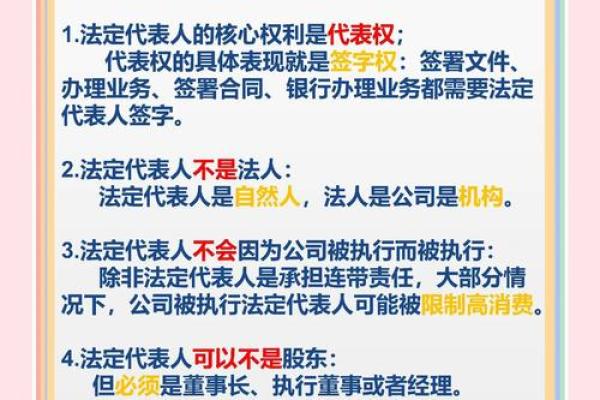 法定货币可以流通吗