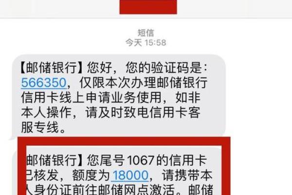 信用卡黑户了还能恢复吗