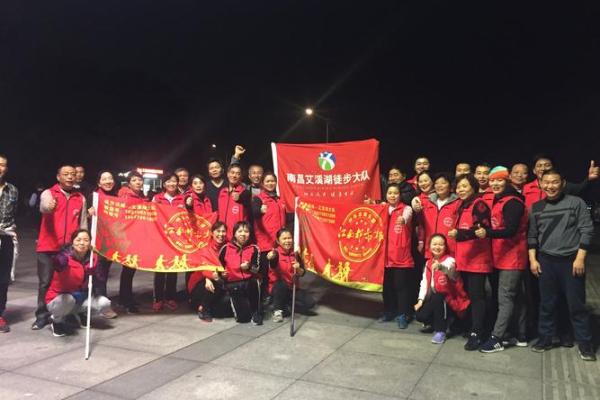 光大互助会180元能退吗