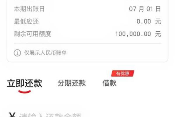工行车主信用卡能提现吗