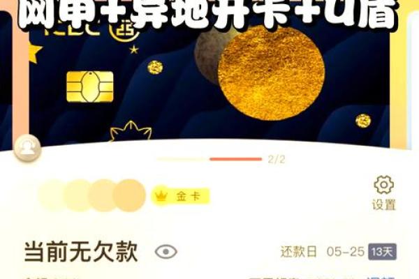 办理u盾的理由