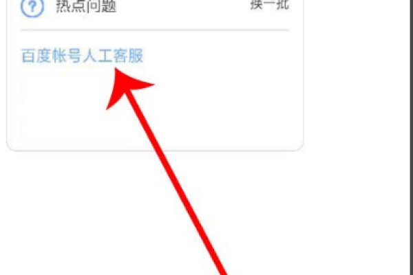 度小满是p2p吗