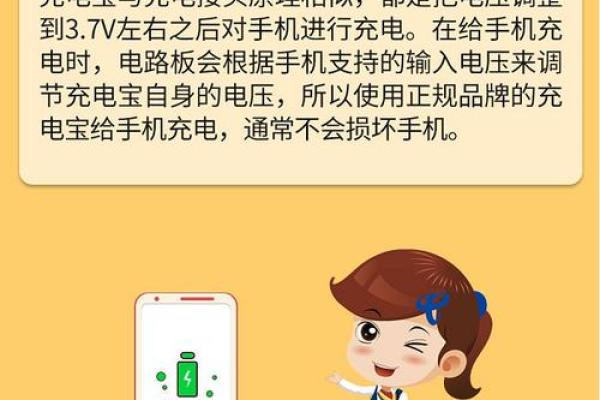 凤凰宝理财安全吗