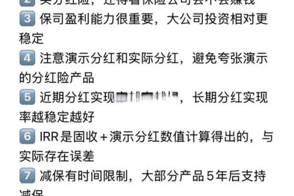 股票分红当天卖出有分红吗