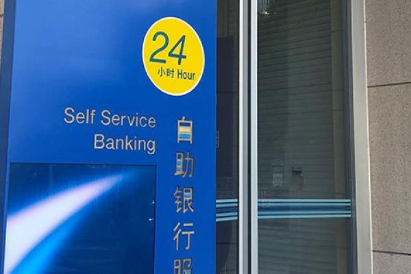 个人购汇后可以用于什么