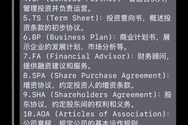 lp和gp的区别