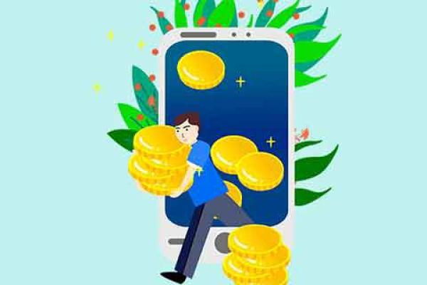 谷谷钱包有额度一定放款吗
