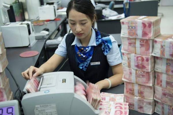 不同银行可以存钱吗