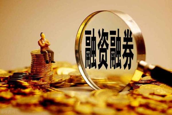 次新股为什么不能碰