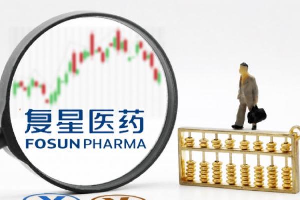 复星医药是国企吗