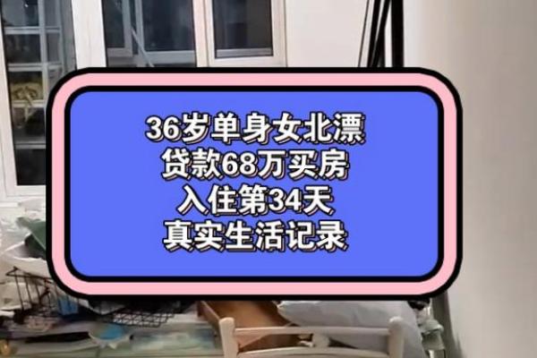 单身可以贷款吗