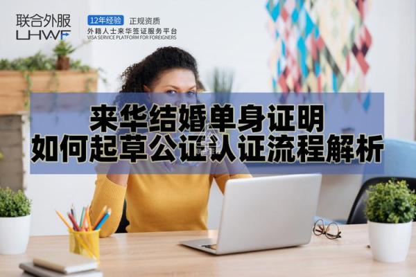单身可以贷款吗