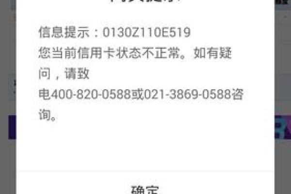 补办信用卡要多久能拿到