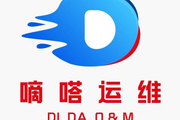 嘀嗒分期是哪个公司的