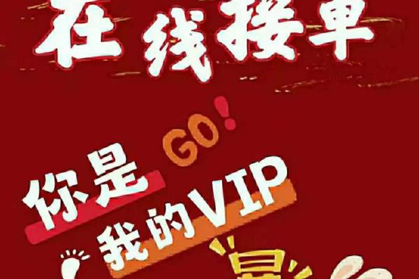纯购是什么
