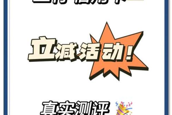 工银信用卡卡片制作中是什么意思