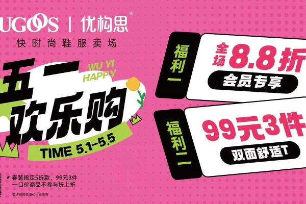 88折是0.88吗