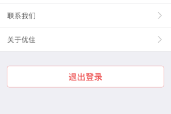 91金服是干什么的