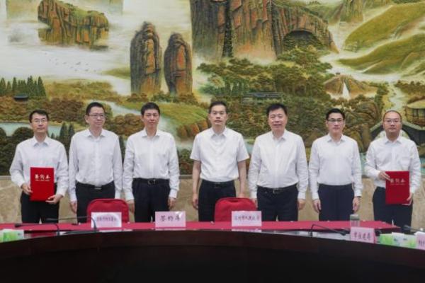 工行逸贷协议在哪里签订