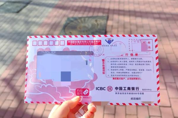 工行星座信用卡两张可以只启用一张吗