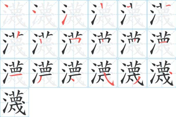 Ұ是什么货币符号
