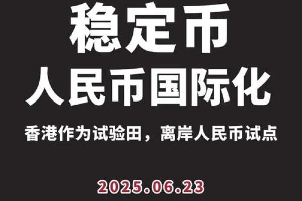 xmz是什么币