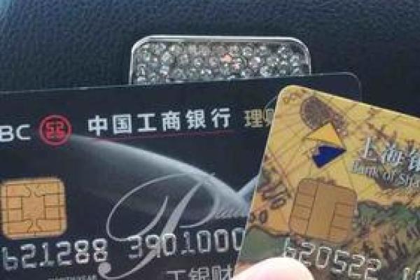 工行的随心存7号是理财产品吗