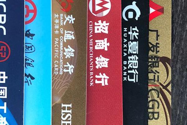 邮政卡状态异常转不了账