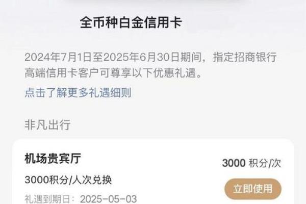 visa卡是信用卡吗