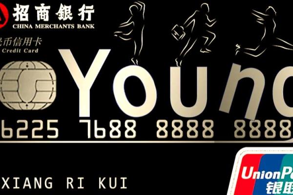 广发银行宽限期几天