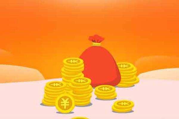 偿还公积金贷款提取是什么意思