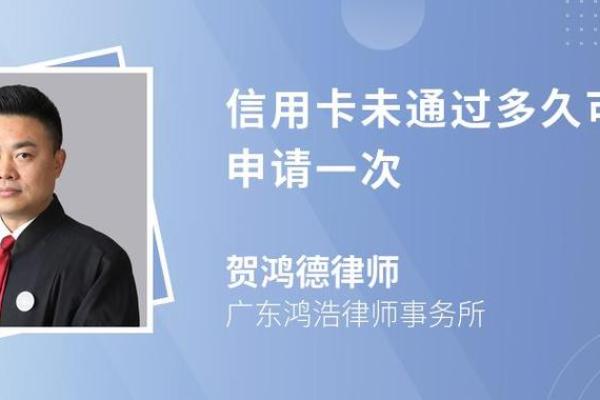 办信用卡没有工作单位怎么办