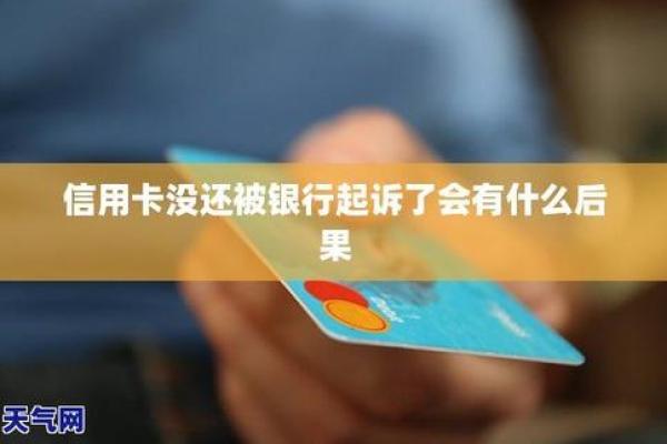 办信用卡没有工作单位怎么办