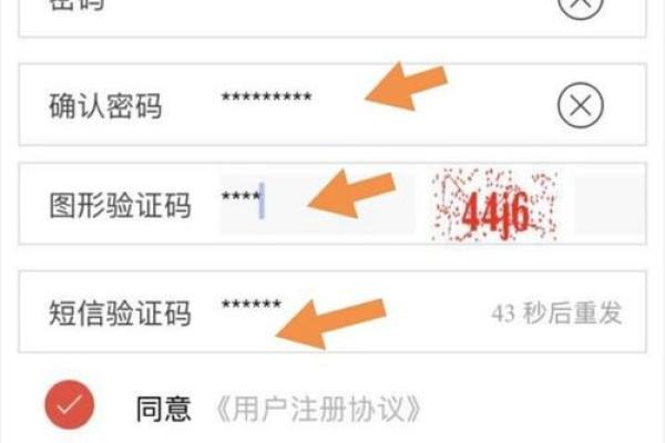 工行理财t十1一般几点到账