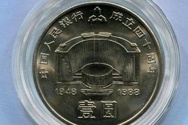 otcc是什么币