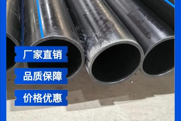 pe是啥意思