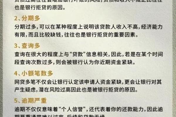 贷款资金用途怎么写