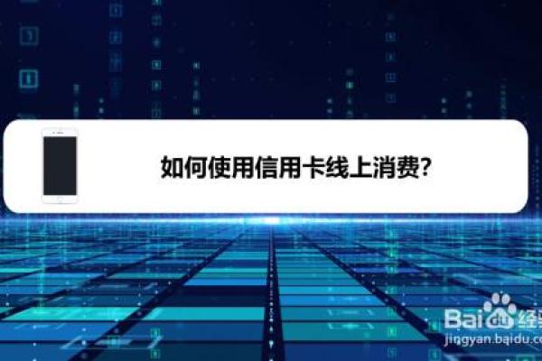 参与线上活动可以积累信用时数吗