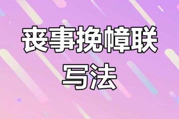 断直联是什么意思