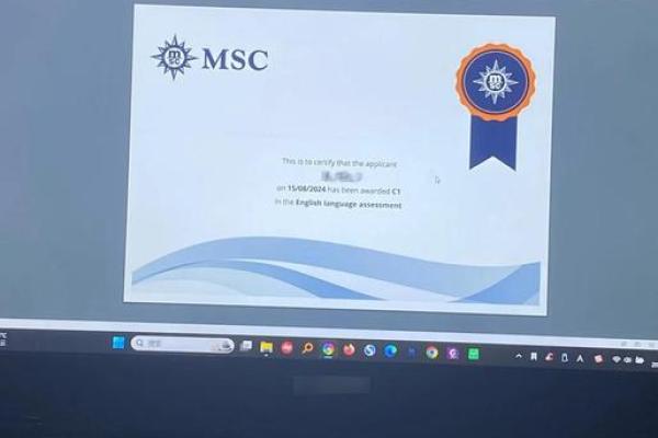 mscl是什么意思