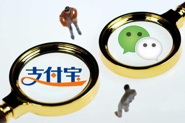 支付宝拒收朋友转账不拉黑