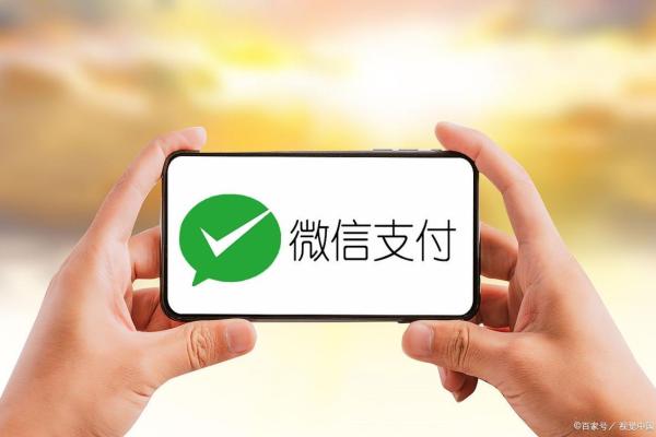 付呗是什么
