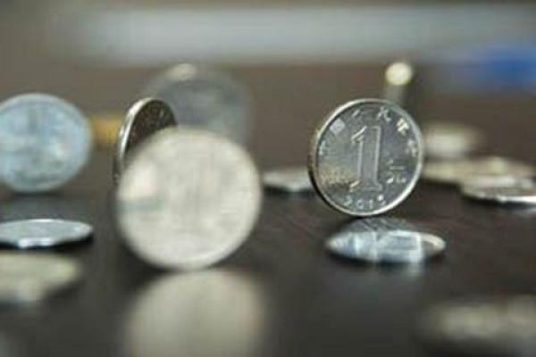 公积金贷款怎么贷