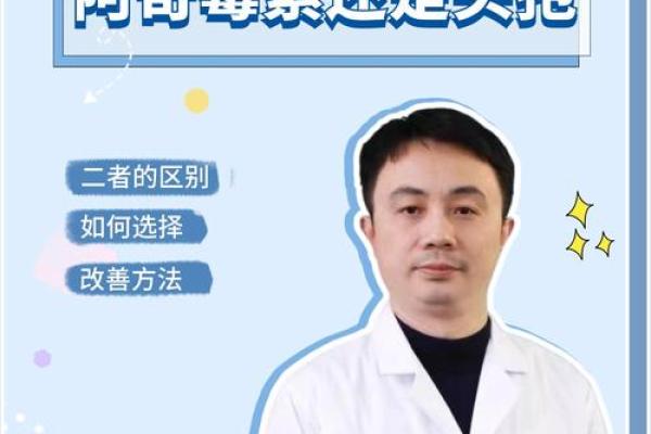 肺炎属于重大疾病吗